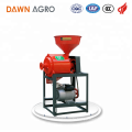 DAWN AGRO  Home Wheat Flour Mill Machine Price List India